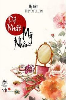 đệ nhất mỹ nhân