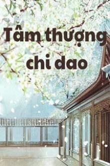 tâm thượng chi dao