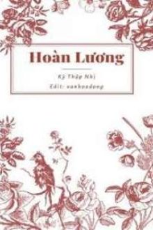 hoàn lương