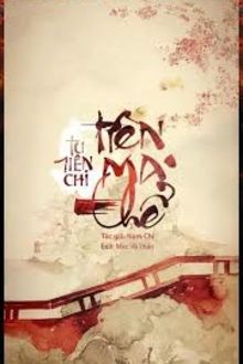 tu tiên chi tiên ma thể