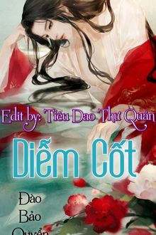 [đam mỹ] diễm cốt