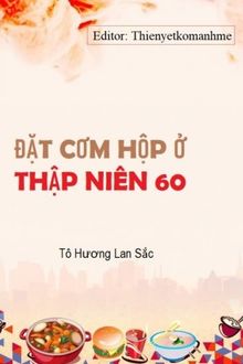 đặt cơm hộp ở thập niên 60