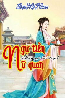 ngự tiền nữ quan