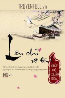 lâu chủ vô tình