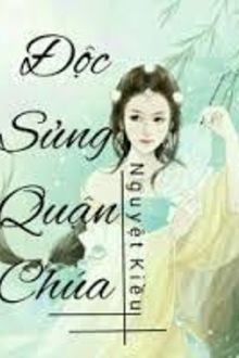 độc sủng quận chúa