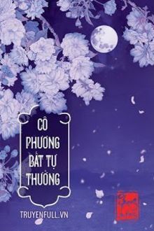 cô phương bất tự thưởng