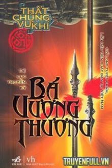 bá vương thương