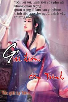 gái điếm còn trinh