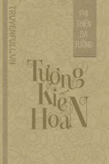 tương kiến hoan