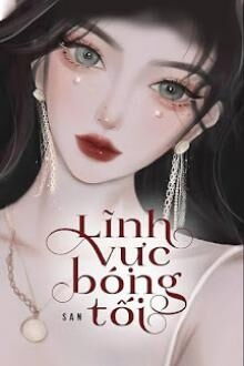 lĩnh vực bóng tối