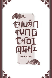 thuận tụng thời nghi