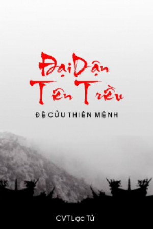 đại dận tiên triều (c)