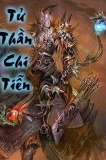 tử thần chi tiễn