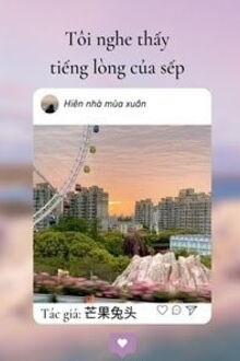 tôi nghe thấy tiếng lòng của sếp