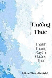 thưởng thức