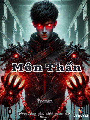 môn thần (c)