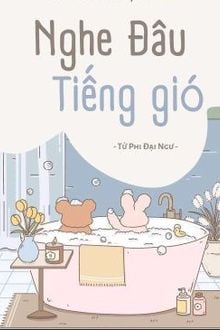 nghe đâu tiếng gió