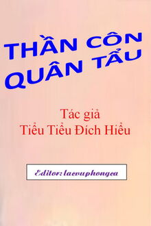 thần côn quân tẩu