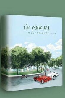 tần cảnh ký