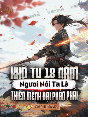 Tự Cẩm