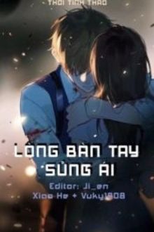 lòng bàn tay sủng ái