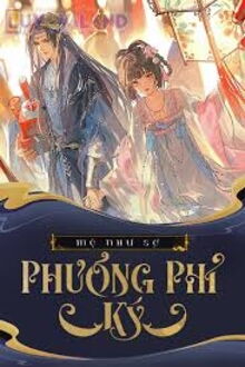 phương phỉ ký