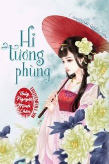 hỉ tương phùng