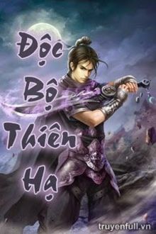 độc bộ thiên hạ