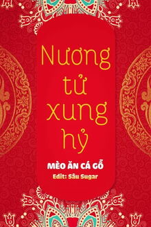 nương tử xung hỷ