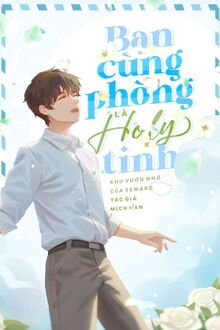 bạn cùng phòng là hồ ly tinh