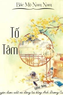 tố tâm