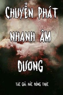 chuyển phát nhanh âm dương