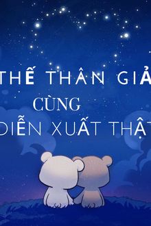 thế thân giả cùng diễn xuất thật