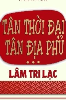 thời đại mới, địa phủ mới!