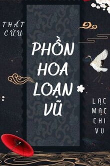 phồn hoa loạn vũ