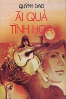 ái quả tình hoa