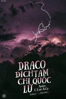 [hp] draco đích tam quốc chi lữ