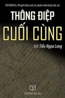 thông điệp cuối cùng