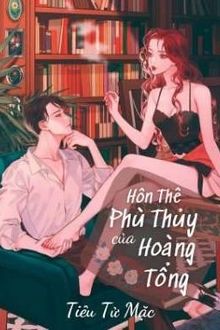 hôn thê phù thủy của hoàng tổng