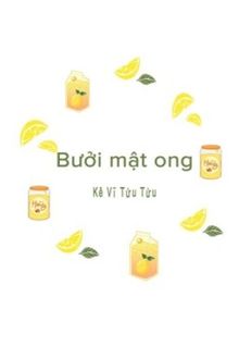 bưởi mật ong