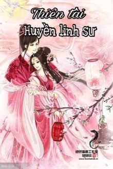 thiên tài huyền linh sư