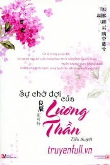 sự chờ đợi của lương thần