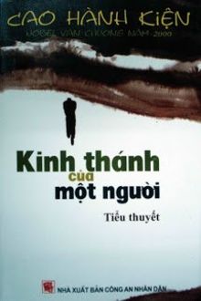 kinh thánh của một người