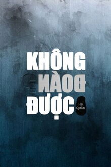 không đoán được