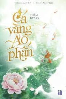 cá vàng ao phấn