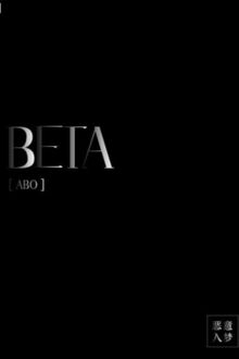 beta