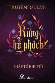 rừng hổ phách