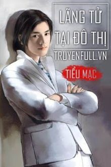 lãng tử tại đô thị