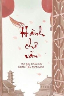 hành chỉ vãn