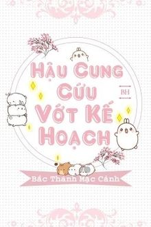 kế hoạch cứu vớt hậu cung